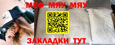 дживик Малоярославец