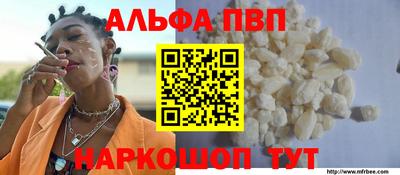 кокаин колумбия Мариинск