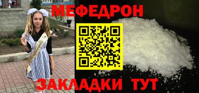 дживик Малоярославец