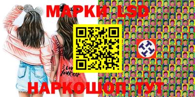 меф Малгобек