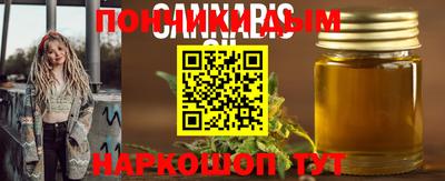 меф Малгобек