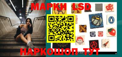 дживик Малоярославец