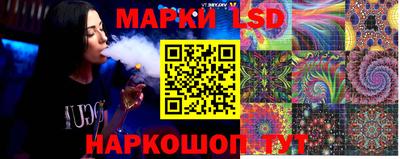 меф Малгобек
