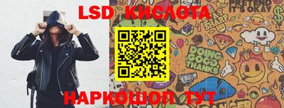 меф Малгобек