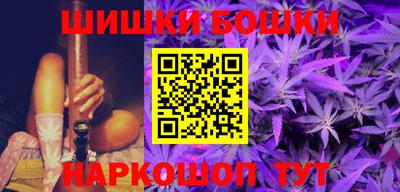 меф Малгобек
