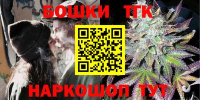 кокаин колумбия Мариинск