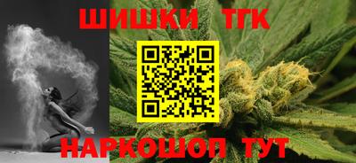 кокаин колумбия Мариинск