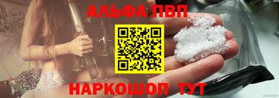 кокаин колумбия Мариинск
