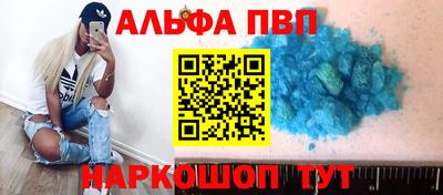 дживик Малоярославец
