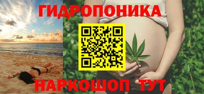 дживик Малоярославец