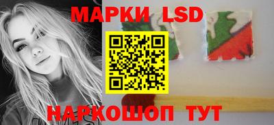 дживик Малоярославец