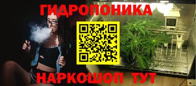 меф Малгобек