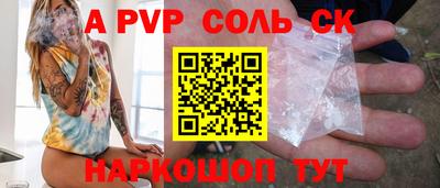 кокаин колумбия Мариинск