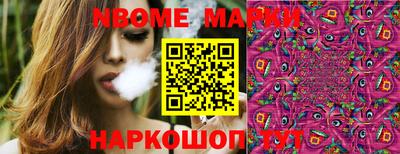 дживик Малоярославец