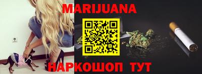кокаин колумбия Мариинск