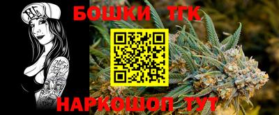 кокаин колумбия Мариинск