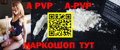 дживик Малоярославец