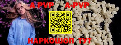 дживик Малоярославец