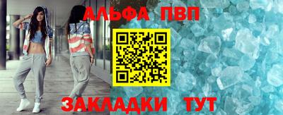 кокаин колумбия Мариинск