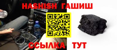 кокаин колумбия Мариинск