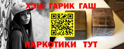 кокаин колумбия Мариинск