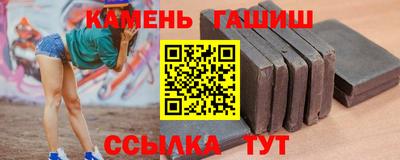 кокаин колумбия Мариинск