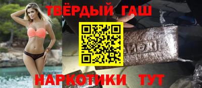 дживик Малоярославец