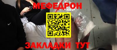 кокаин колумбия Мариинск