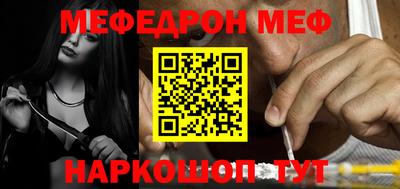 кокаин колумбия Мариинск