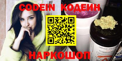 меф Малгобек