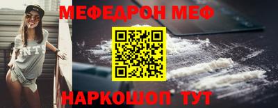 кокаин колумбия Мариинск